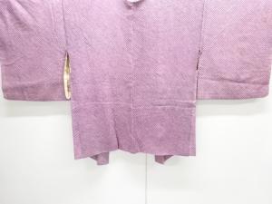 アンティーク　本総絞り羽織